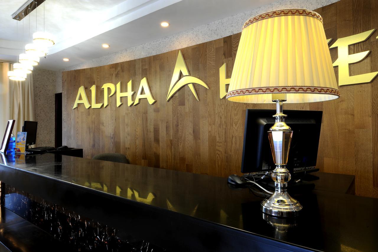 Alpha Hotel Ulánbátar Exteriér fotografie